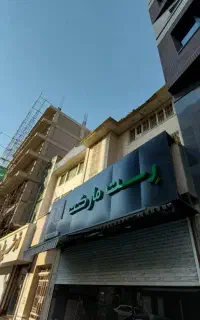 تابلوع