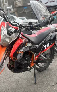 تریل فلات ktm