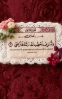 سلام من بافنده تابلو فرش هستم