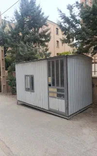 کانکس