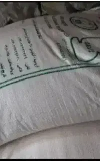 شکر سفید
