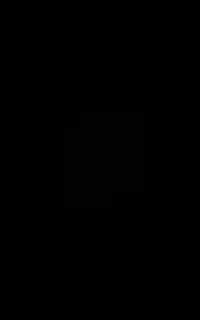 درآمد در خانه