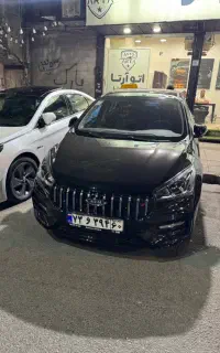 آریزو اف ال مشابه صفر