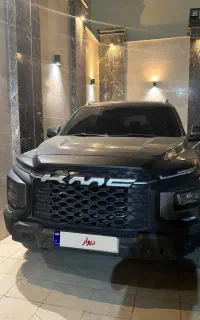 تی ۹ ۱۴۰۵