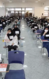 منابع آزمون استخدامی آموزش وپرورش