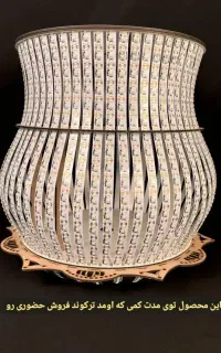 لامپ دست ساز