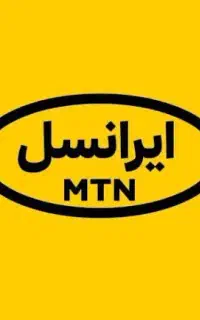 سیمکارت ایرانسل رند