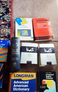 دیکشنری و کتاب رشته زبان انگلیسی