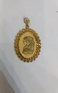 طلای مستعمل