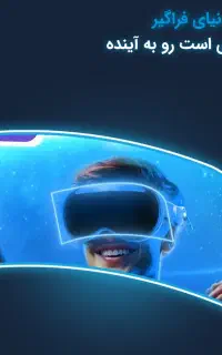 فروش سیمکارت رند همراه اول