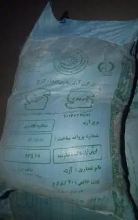 آرد 21 درصد قنادی