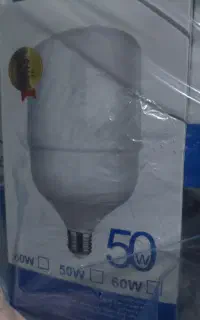 لامپ کم مصرف