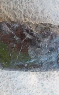سنگ
