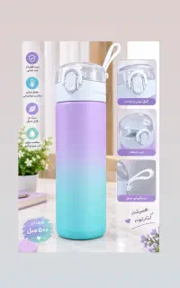 فروش ویژه لوازم التحریر