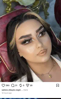 جذب مانکن ارایش
