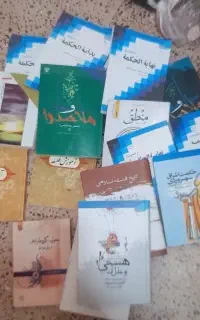 کتاب فلسفه وتاریخ فلسفه