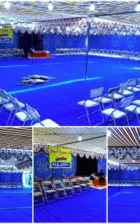 تشریفات مجالس دهکده