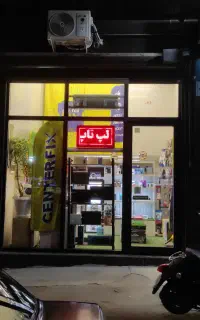 مرکز تعمیرات کامپیوتر ، لپ تاپ ،مانیتور مودم چاپگر