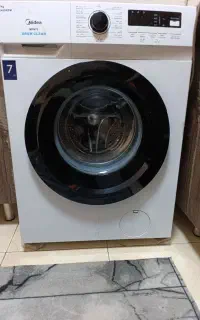 فروش لوازم منزل سالم