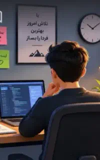 مشاوره ملکی و اخذ سند زمین های روستایی