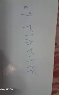 خط اصلی یزد رند وبدون زنگ خور به شماره ۰۹۱۳۱۵۳۰۲۴۴