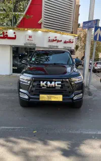 کی ام سی T8