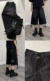 جورتس جین