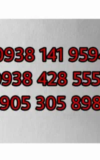 سیم کارت رند ارزان ترین قیمت