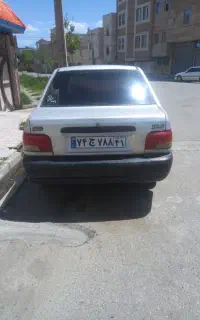 پراید300نقدی