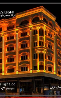 پیمانکاری تاسیسات برق مسکونی وصنعتی