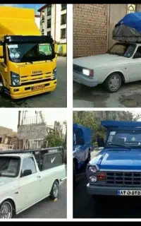 اسباب بار ارمین حمل اسباب اثاثیه منزل همراه بارگر