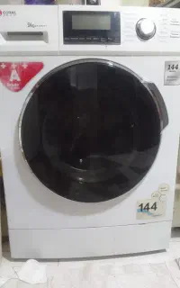 کرال ۹کیلویی