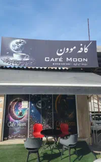 فروش قهوه درجه یک و تازه