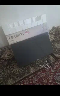 تلویزیون  ایکس وژن