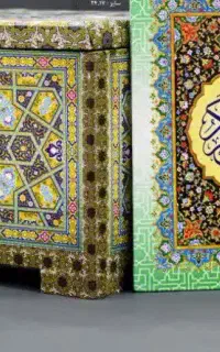 قرآن حزبی 30 پاره جهت وقف