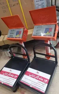 فروش ترازو باسکول و تعمیرات تخصصی