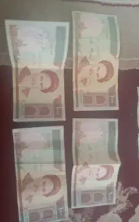 پول قدیمی