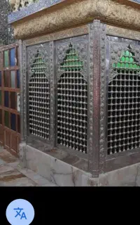 سفر به شاهزاده محمد و جوانرود
