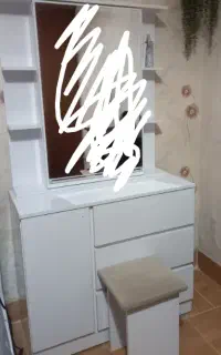میزارایش