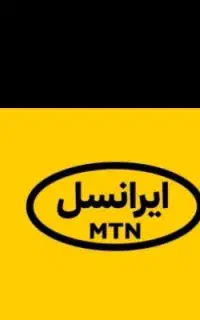 خط ایرانسل رند