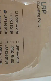 پمپ شوفاژ سیرکلایتور