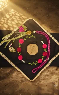 جانماز جیبی