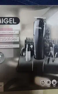 فروش موزر صورت
