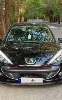 207i
