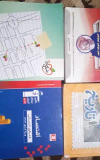 کتاب تست