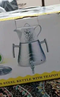 قوری کتری