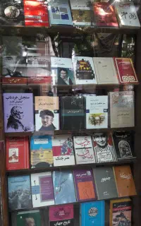 خریدوفروش کتب تازه دست دوم ادبیات رمان عرفانی و...