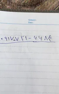 سیم کارت