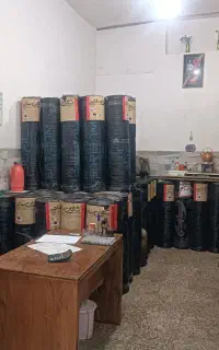فروشگاه ایزوگام پرتوی