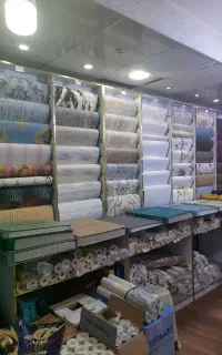 خانه کاغذ دیواری هشتگرد